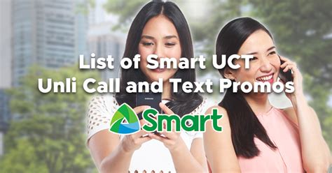 List of Smart UCT Promos – Unlimited Call and Text.